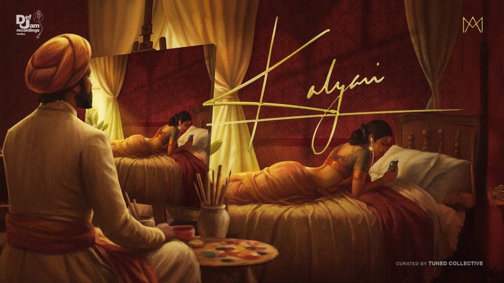 Kalyani Song Lyrics ARJN - Kalyani Song Lyrics in Malayalam