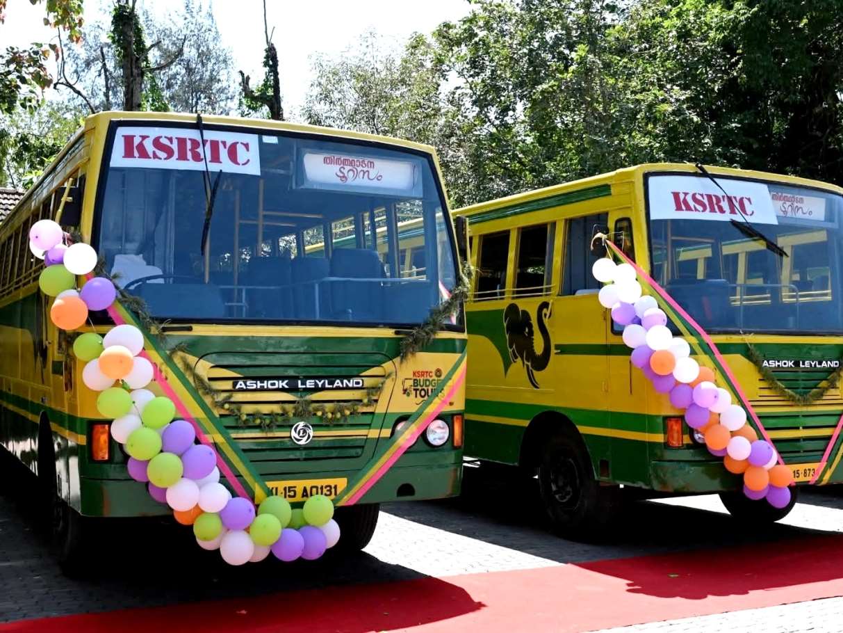 KSRTC Budget Tour Schedules & Packages - February 2026