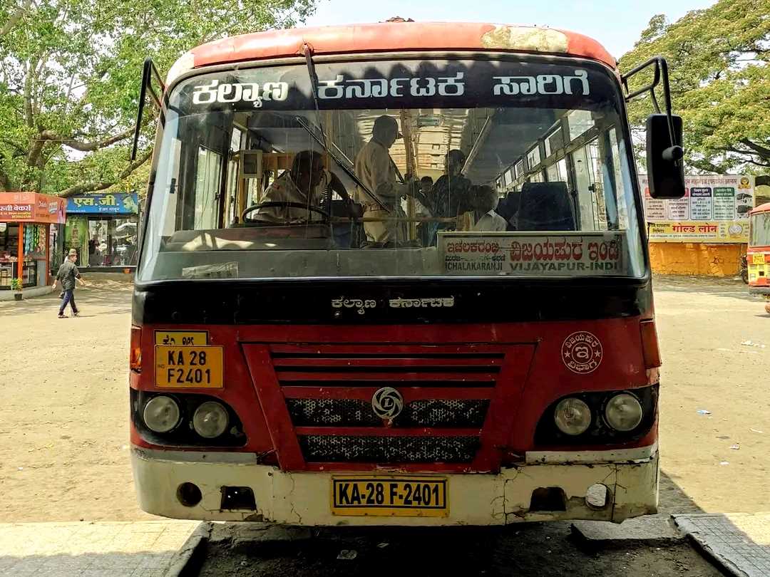 Karnataka Bus Timings from Ichalkaranji Bus Stand (KSRTC, NWKRTC, KKRTC)