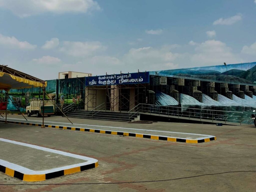 Pollachi New Bus Stand Bus Timings (CTC Medu)