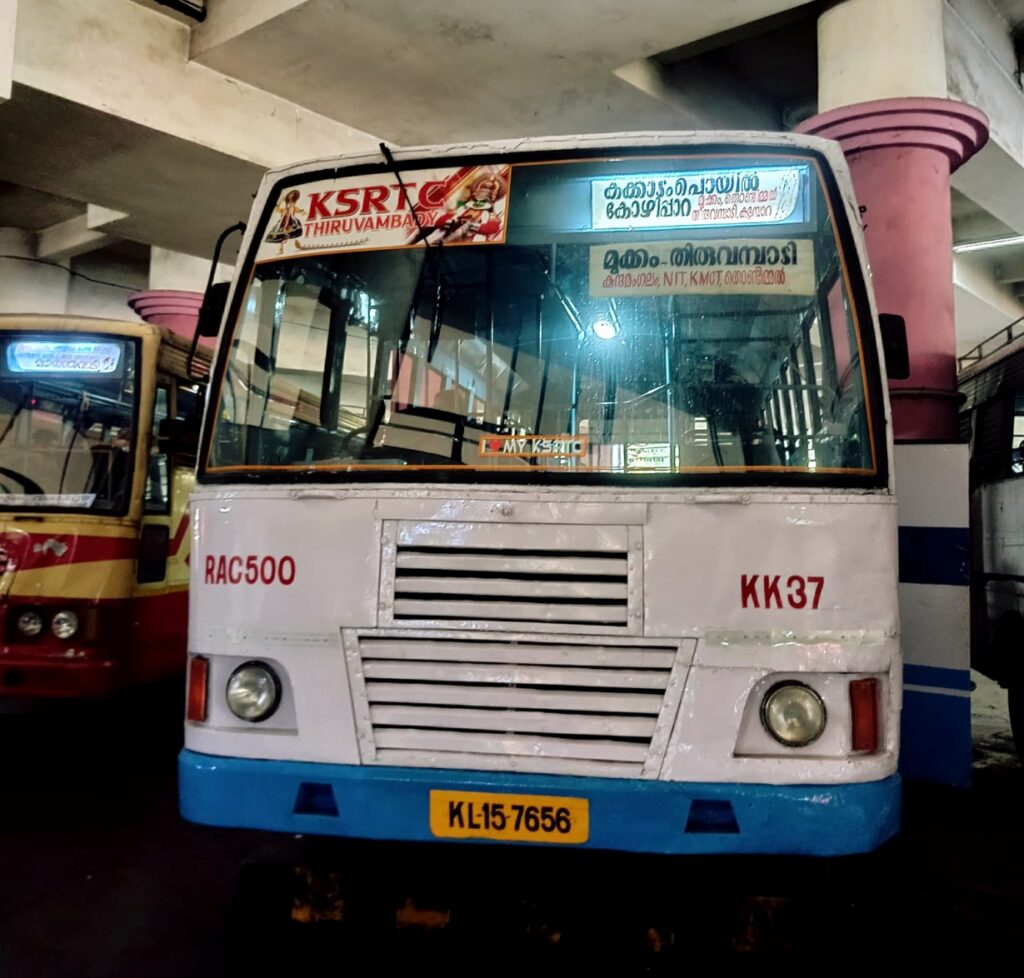 Kozhikode to Kakkadampoyil Bus Timings