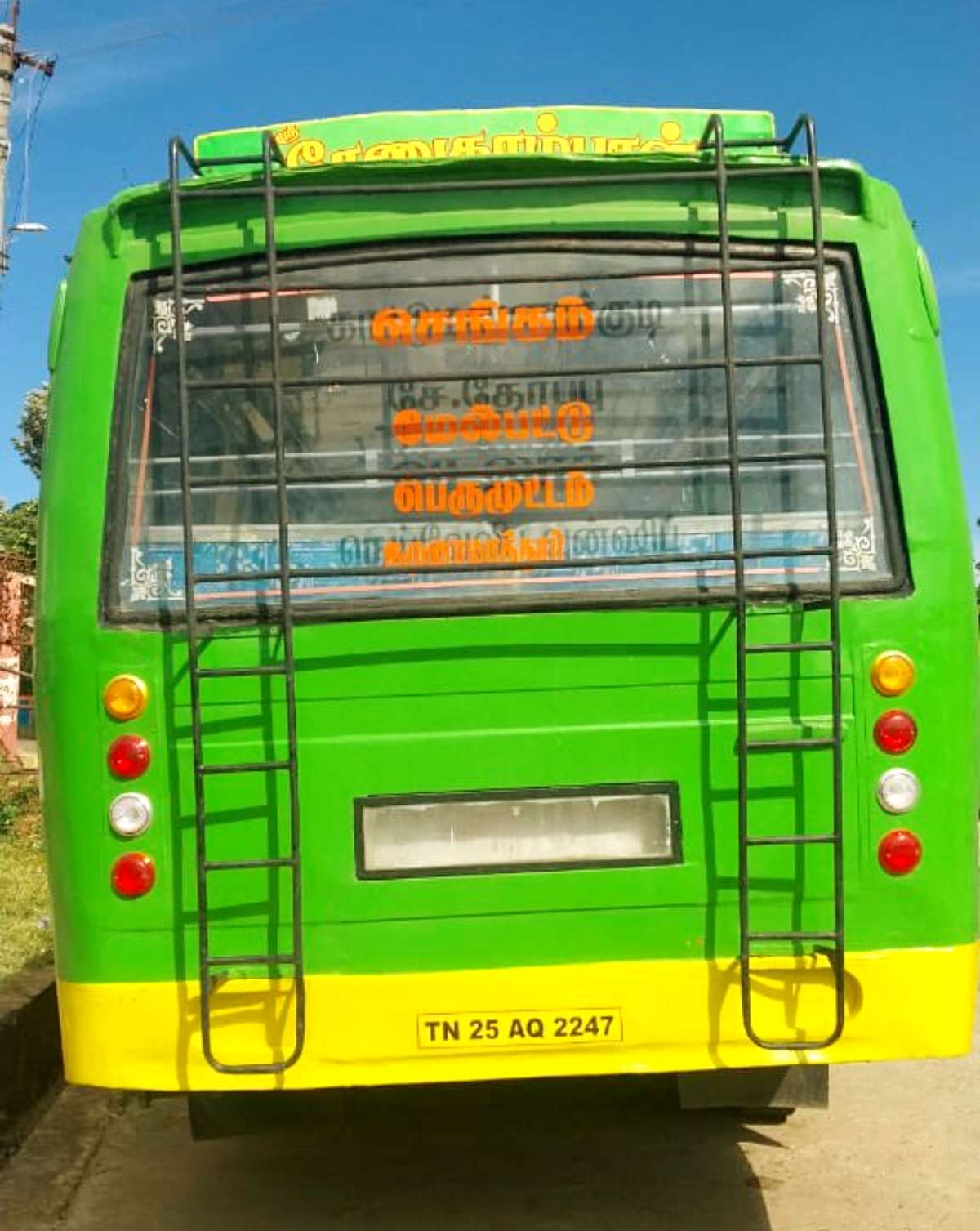 Chengam to Jawadhu Hills Bus Timings (Melpattu, Puliyur, Jamunamarathur)