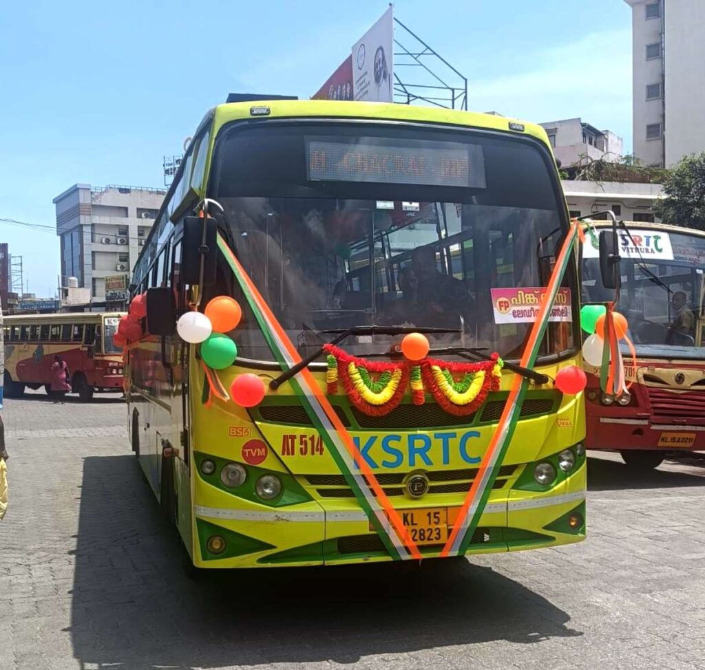 KSRTC Pink Bus Timings - Thiruvananthapuram to Technopark and Attingal