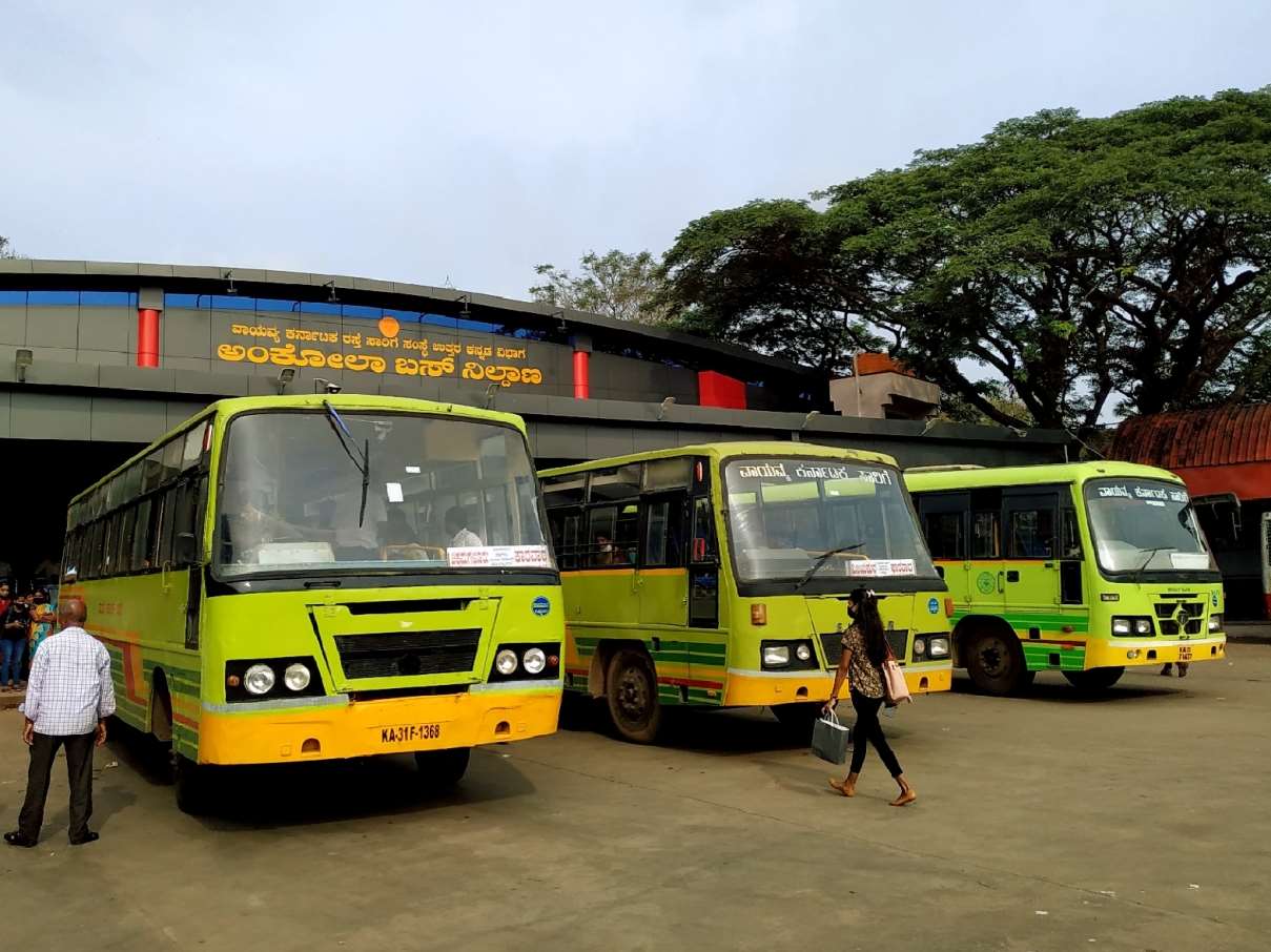 KSRTC Bus Timings from Ankola Bus Stand