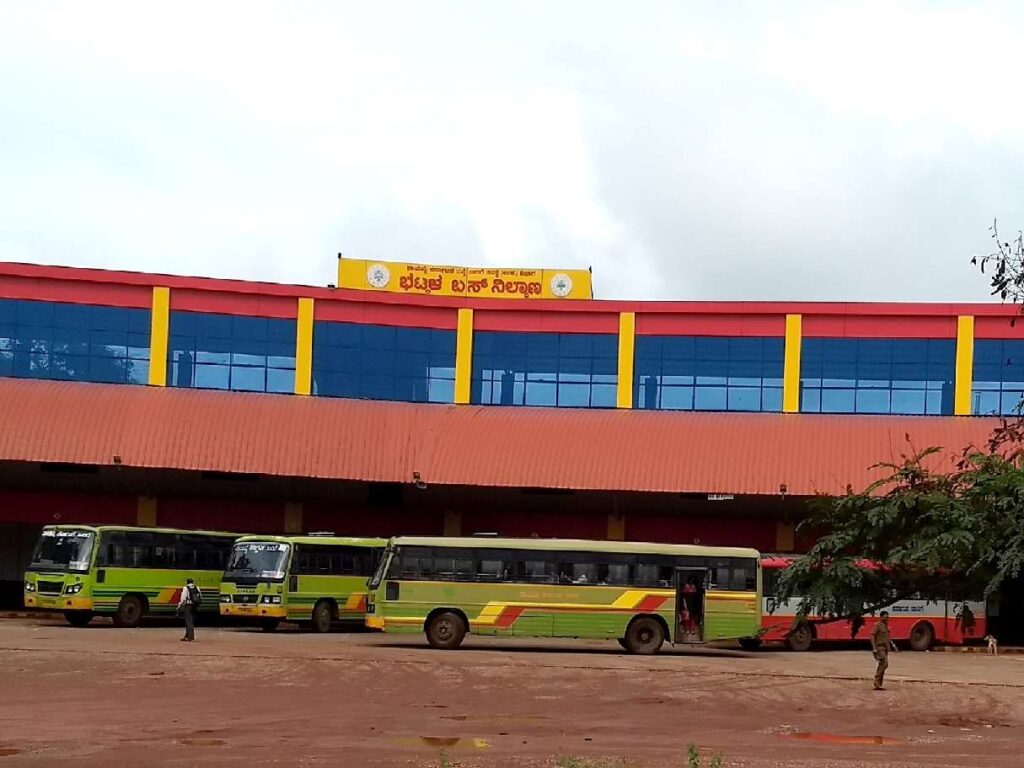 KSRTC Bus Timings from Bhatkal Bus Stand