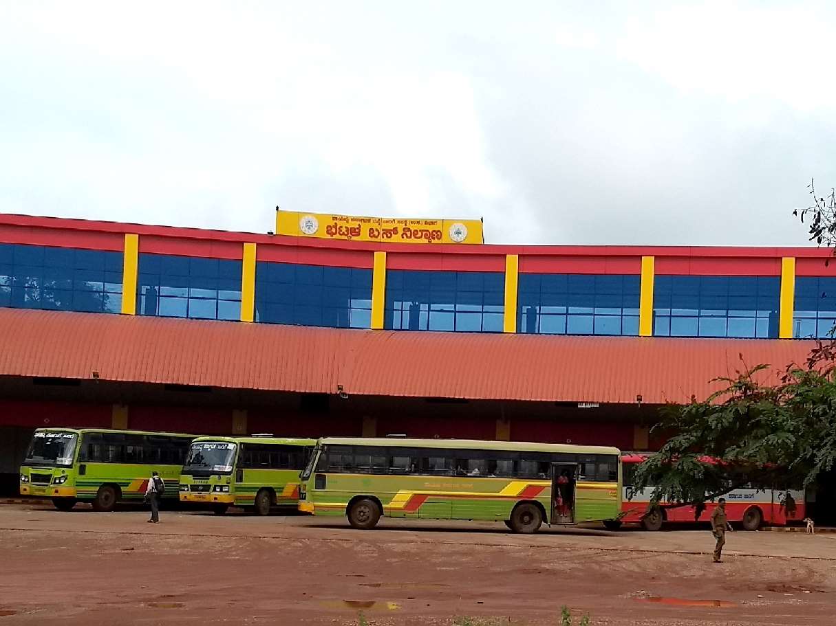 KSRTC Bus Timings from Bhatkal Bus Stand