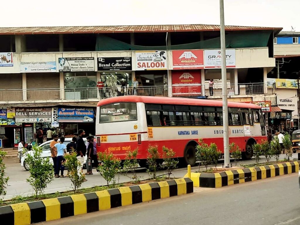 KSRTC Bus Timings from Moodbidri Bus Stand