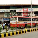 KSRTC Bus Timings from Moodbidri Bus Stand