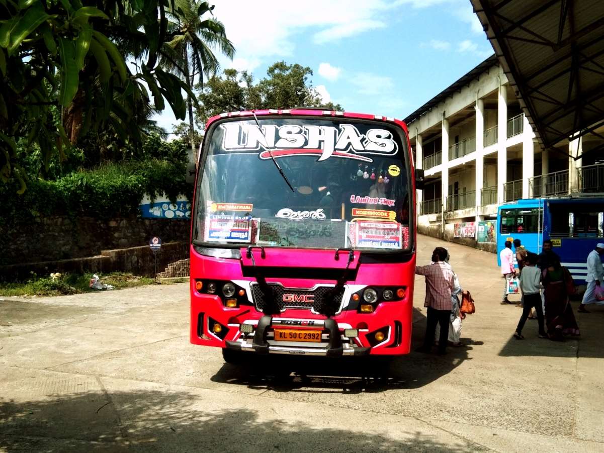 Melattur Bus Stand Timings (KSRTC & Private)