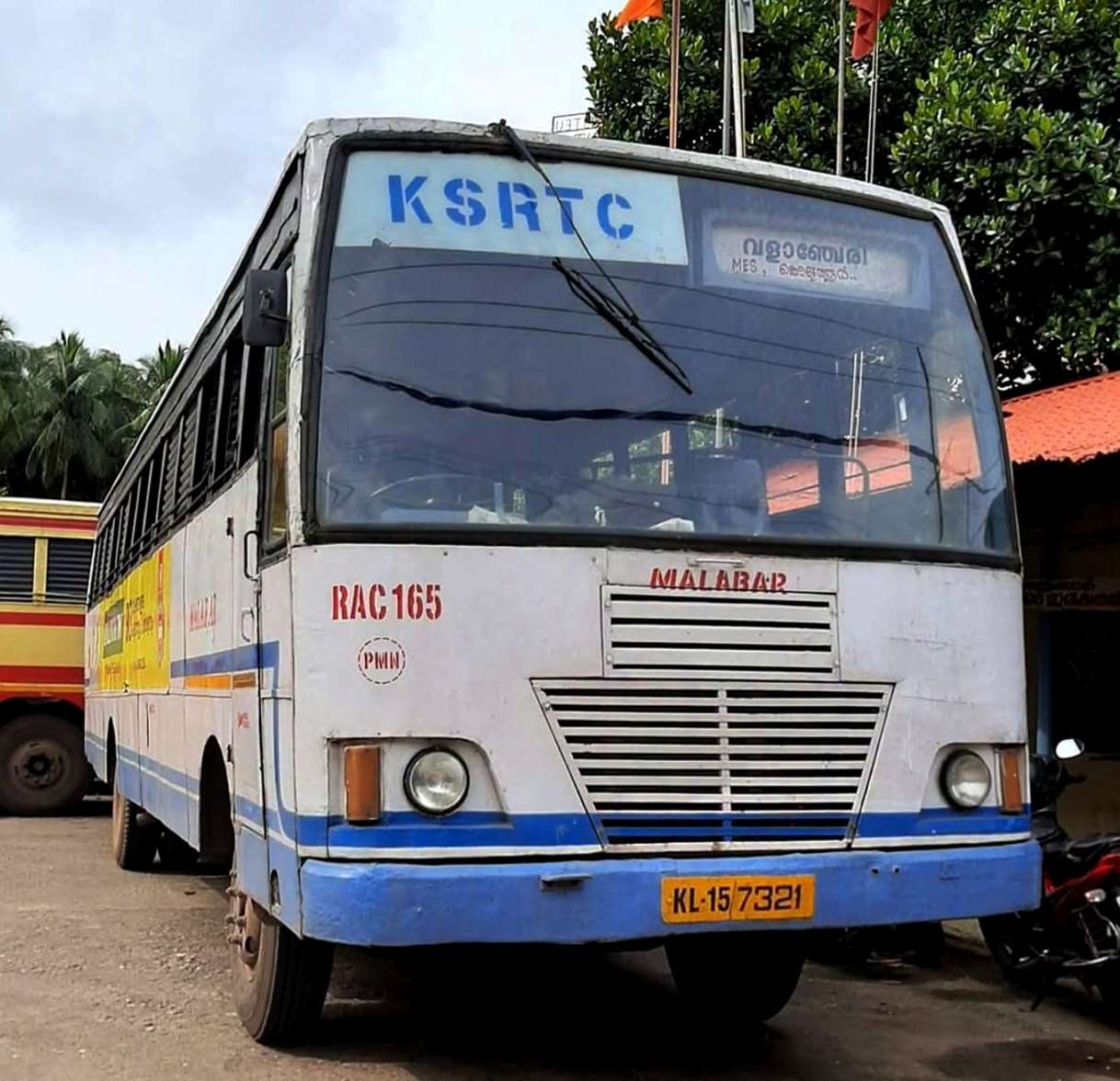 Perinthalmanna to Valanchery Bus Timings - KSRTC Bus Schedule