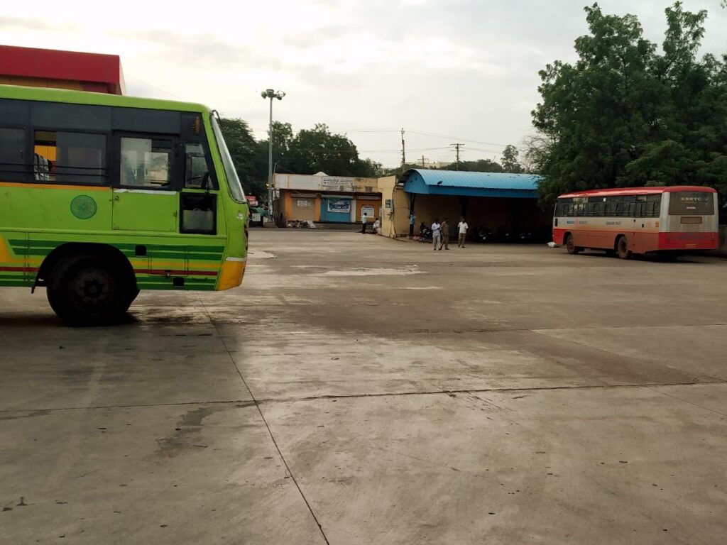 KSRTC Bus Timings from Bagalkot Bus Stand