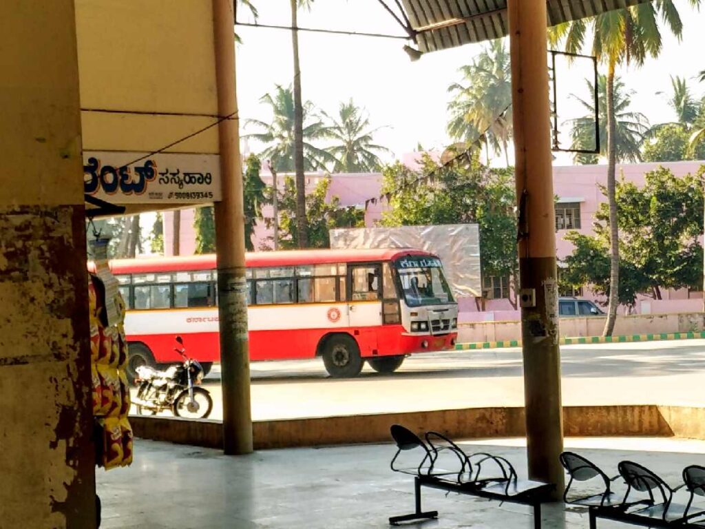 KSRTC Bus Timings from Pandavapura Bus Stand