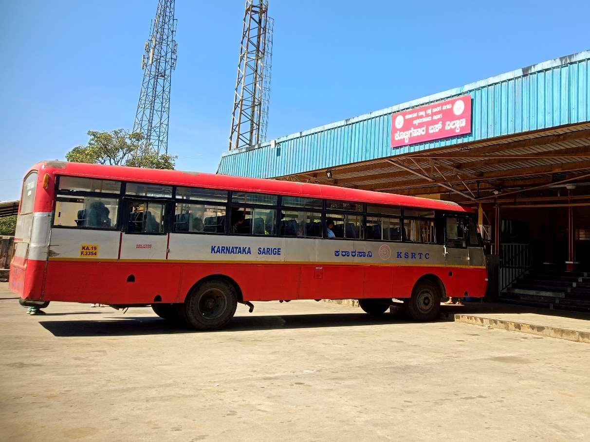 Kottigehara Bus Stand Timings (KSRTC & Private)