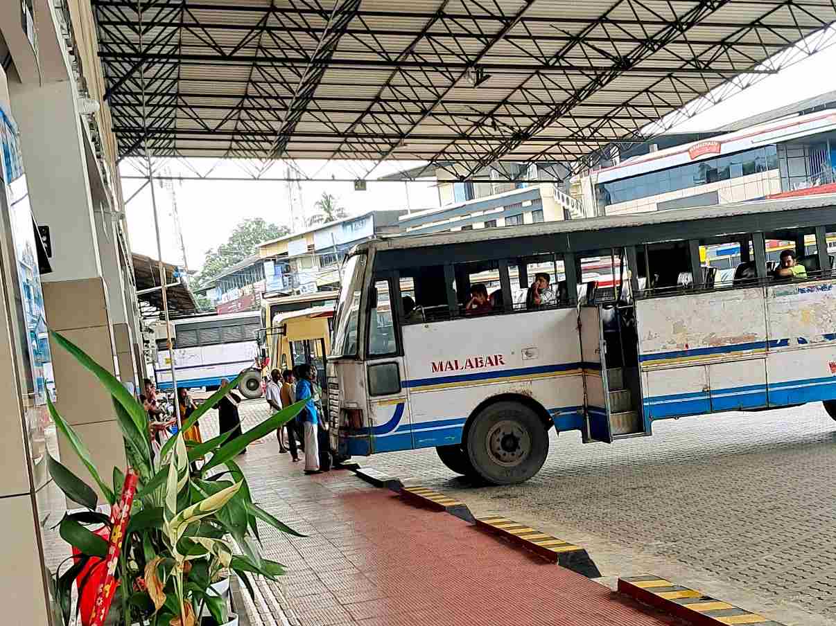 Malappuram to Karuvarakundu Bus Timings via Pandalur - KSRTC Bus Schedule