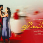 Radhima Song Lyrics in Tamil - தங்கமான பையன் நானு - ரதிமா பாடல் வரிகள்