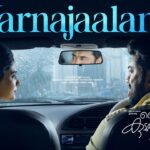 Varnajaalam (Tamil) Song Lyrics - Bethlehem Kudumba Unit - வர்ணஜாலம் பாடல் வரிகள்