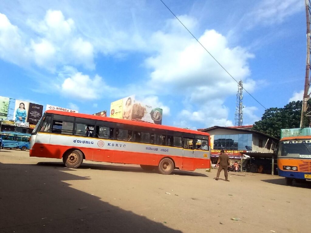 KSRTC Bus Timings from Uppinangady Bus Stand