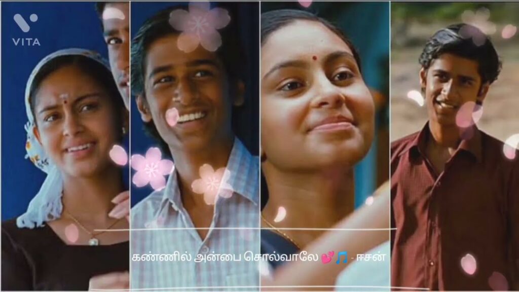 Kannil Anbai Solvale Song Lyrics (Easan) - கண்ணில் அன்பை சொல்வாளே பாடல் வரிகள் (ஈசன்)