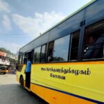 Karur to Perundurai Bus Timings - TNSTC Bus Schedule