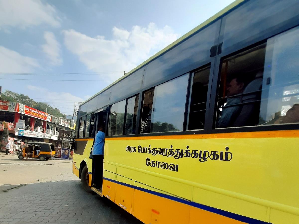 Karur to Perundurai Bus Timings - TNSTC Bus Schedule