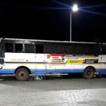 Palakkad to Pattambi Bus Timings - KSRTC Bus Schedule