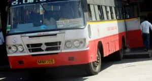 KSRTC [KA-18-F-728] Chikkamagaluru - Coimbatore Bus Timings