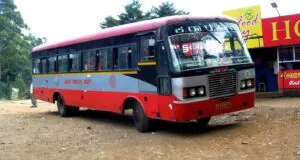 KSRTC KA 09 F 4930 Ooty - Mysore