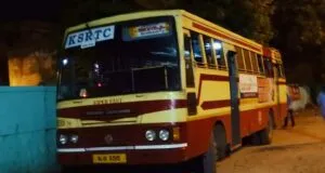 KSRTC RSE 951 Coimbatore - Thiruvananthapuram