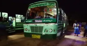 TNSTC TN 57 N 2115 Tiruppur - Cumbum Bus Timings