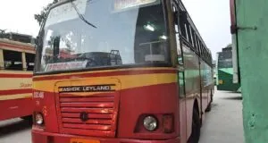 KSRTC RSC 416 Coimbatore - Thrissur