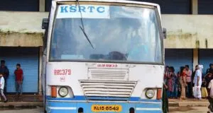 KSRTC RRC 379 Mananthavady - Kuttiady