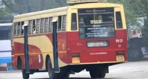 KSRTC [RPA525] Chalakudy - Kottayam - Kozhikode Bus Timings