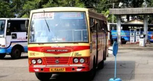 KSRTC RSC 912 Kothamangalam - Thiruvananthapuram Bus Timings