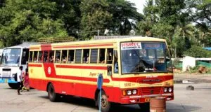 KSRTC RSE 912 Sulthan Bathery Kothamangalam Bus Timings