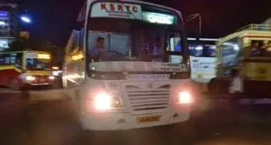 KSRTC RSC 961 Sulthan Bathery - Kumily Bus Timings