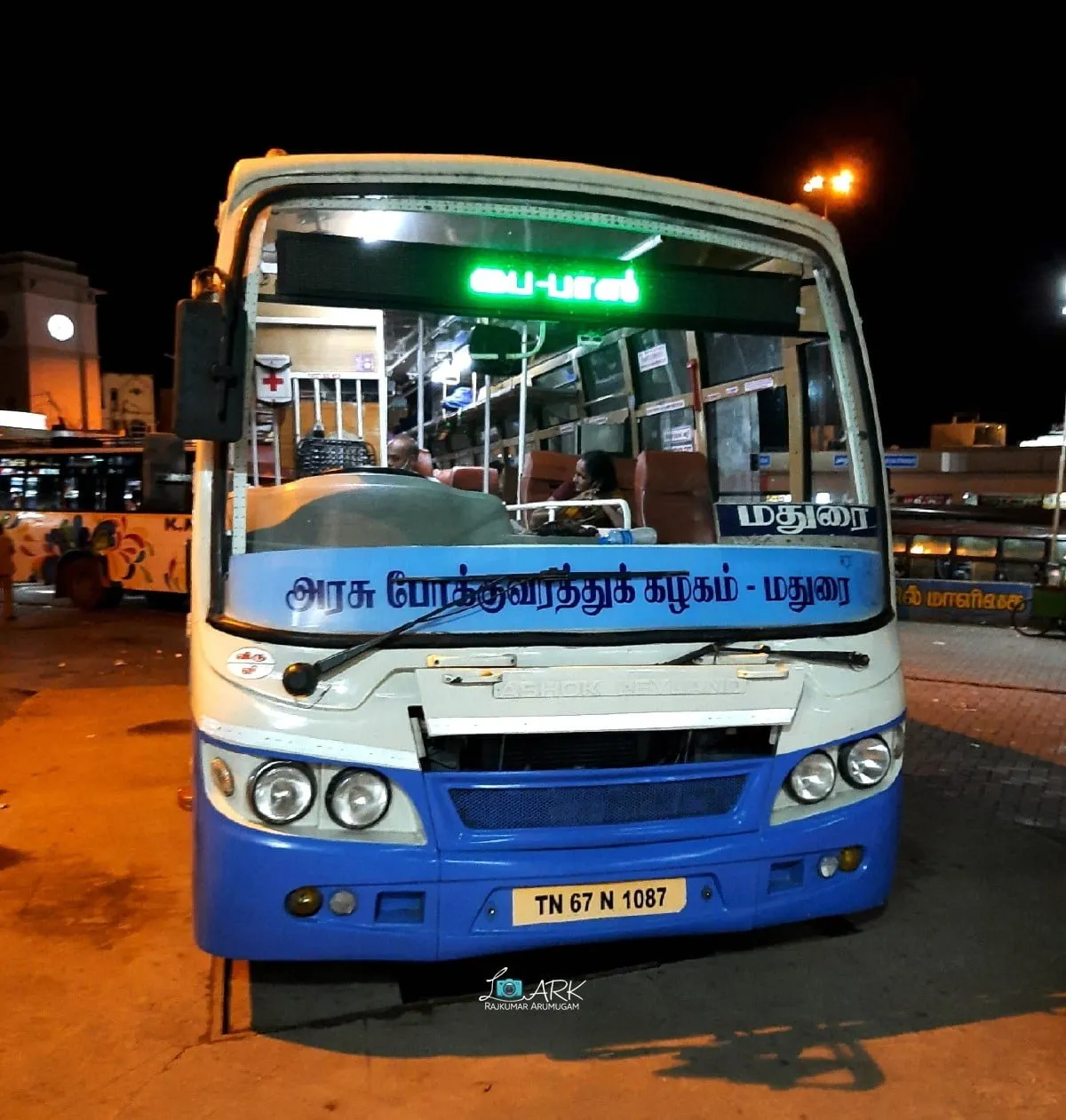 TNSTC TN 67 N 1087 Mettupalayam – Aruppukottai Bus Timings