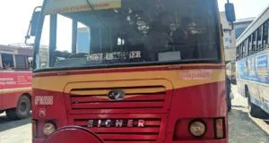 KSRTC [RPM888] Thrissur - Ernakulam Bus Timings