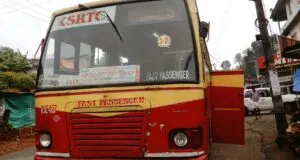KSRTC RSE 457 Kattappana - Ernakulam Bus Timings