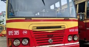 KSRTC RPE 315 Coimbatore - Ponnani Bus Timings