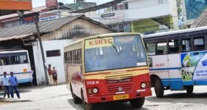 KSRTC RPM 310 Palakkad - Erumely Bus Timings