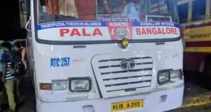 KSRTC ATC 257 Pala – Bangalore Bus Timings