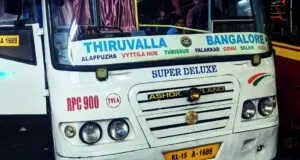 KSRTC RPC 900 Thiruvalla - Bangalore Bus Timings