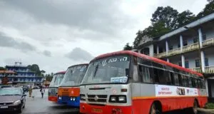 Dharmasthala Bus Stand