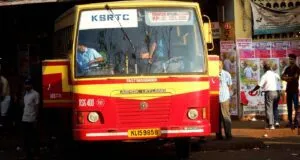 KSRTC RSK 400 Thalassery - Mysore