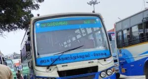TNSTC TN 39 N 0405 Tiruppur - Udumalai