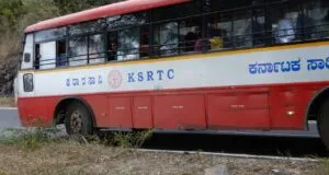 Bangalore to Tamil Nadu (Vellore, Tiruvannamalai) KSRTC Bus Timings