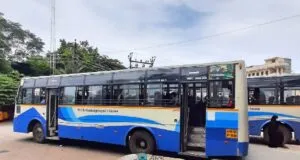TNSTC TN 43 N 0868 Ooty – Erode Bus Timings