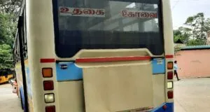TNSTC TN 43 N 0869 Ooty - Coimbatore Bus Timings