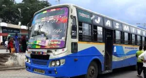 TNSTC TN 43 N 0864 Mettupalayam - Rajapalayam Bus Timings