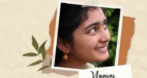 Cute Telugu Girl Yamini Tiktok Reels Video Collection